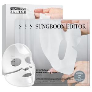 SUNGBOON EDITOR Deep Collagen Hyalu-B5 Overnight Mask Hydrating Mask for Wrinkle Care&Barrier Repair 2,160,000PPB Collagen+Hyaluronic Acid+Panthenol Korean Skincare,4ea Valentines Day Gifts for Woman(Deep Collagen)