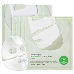 SUNGBOON EDITOR Deep Collagen Hyalu-B5 Overnight Mask Hydrating Mask for Wrinkle Care&Barrier Repair 2,160,000PPB Collagen+Hyaluronic Acid+Panthenol Korean Skincare,4ea Valentines Day Gifts for Woman(CICA Teatree)