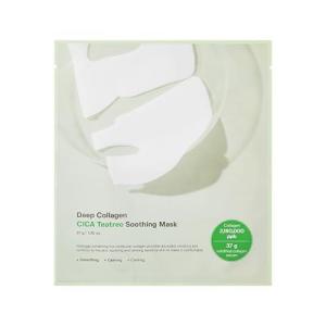 SUNGBOON EDITOR Deep Collagen HyaluB5 Overnight mask, Real Collagen 2,160,000ppb & Panthenol | Glass Skin, Moisture, Firming for Dry Skin, Face Masks, Real TikTok Viral, Korean Skin Care, 37gx1ea(CICA Teatree)
