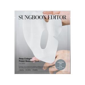 SUNGBOON EDITOR Deep Collagen HyaluB5 Overnight mask, Real Collagen 2,160,000ppb & Panthenol | Glass Skin, Moisture, Firming for Dry Skin, Face Masks, Real TikTok Viral, Korean Skin Care, 37gx1ea(Deep Collagen)