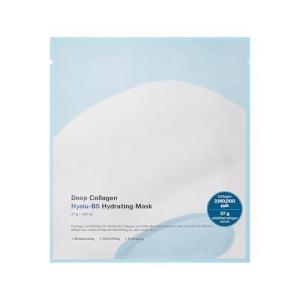 SUNGBOON EDITOR Deep Collagen HyaluB5 Overnight mask, Real Collagen 2,160,000ppb & Panthenol | Glass Skin, Moisture, Firming for Dry Skin, Face Masks, Real TikTok Viral, Korean Skin Care, 37gx1ea(Hyalu-B5)
