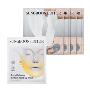 SUNGBOON EDITOR Deep Collagen Lifting Duo : Deep Collagen Retinol Tension Boost Up Mask & Deep Collagen Overnight mask, Face Mask for Anti Wrinkle, Best Korean Skincare for Glass Skin