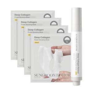SUNGBOON EDITOR Deep Collagen Overnight Mask and Scalp Serum Set, Korean Skincare Set for Firming, Hydrating Skin & Hair Growth, Itchy Scalp Relief with Caffeine & Biotin