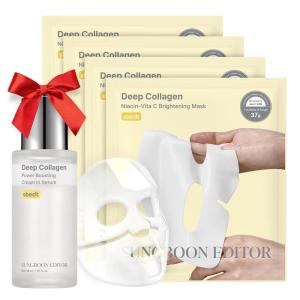 SUNGBOON EDITOR Revitalizing Combo/smooth-looking Even Skin DUO: Deep Collagen Niacin-Vita C Mask (4ea) & Deep Collagen Power Boosting Cream In Serum, Skincare Gift Sets for Mom