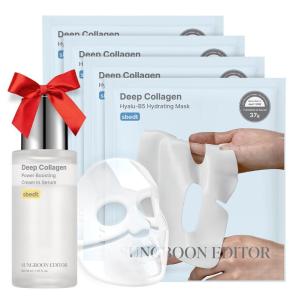 SUNGBOON EDITOR Revitalizing Combo/smooth-looking Hydration DUO:Deep Collagen Hyalu-B5 Mask (4ea) & Deep Collagen Power Boosting Cream In Serum, Skincare Gift Sets for Mom
