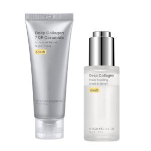 SUNGBOON EDITOR Deep Collagen Overnight Volumizing Duo | 7GF Night Cream & Volufiline Serum | Firming, Hydrating Moisturizer Face Set for Skin Elasticity | Korean Skincare Gift Set for Women