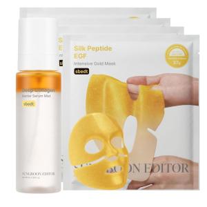 SUNGBOON EDITOR Golden Collagen Glow Hydration Duo | Silk Peptide Intensive Gold Mask & Glow-locking Mist | Valentines Day Gifts for Woman