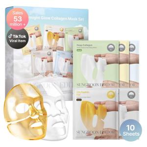 SUNGBOON EDITOR Overnight Glow Collagen Mask Set