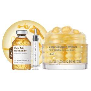 SUNGBOON EDITOR Kojic Acid Niacinamide Brightening Ampoule | Deep Collagen Retinol Capsule Cream | Gifts for women