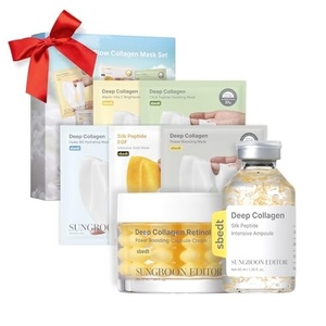 SUNGBOON EDITOR 3-Step Overnight Elasticity Care Trio Set, Overnight Glow Set + Deep Collagen Silk Peptide Ampoule + Capsule Cream, Korean Skincare, Gift Set for Women