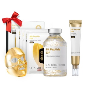 SUNGBOON EDITOR EGF Golden Firming Care Trio, EGF Eye Cream & Gold Collagen Mask 4ea & EGF Silk Peptide Ampoule, Firming, Wrinkle Care, Korean Skincare, Gift Set for Women