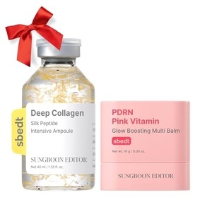 SUNGBOON EDITOR Elasticity Glow Duo Set, PDRN Stick Balm + Deep Collagen Silk Peptide Ampoule, Korean Skincare, Gift Set for Women