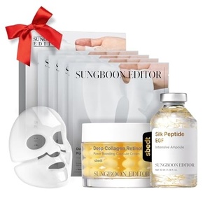 SUNGBOON EDITOR Glass Skin Elasticity Care Trio Set, Deep Collagen Silk Peptide Ampoule + Boosting Mask + Retinol Capsule Cream, Korean Skincare, Gift Set for Women
