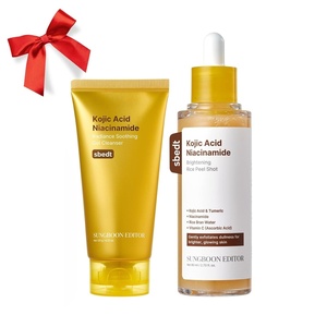 SUNGBOON EDITOR Kojic Glow Tone-Refining Duo Set, Kojic Turmeric Cleanser + Peel Shot Serum, Korean Skincare, Gift Set for Women