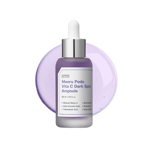 SUNGBOON EDITOR Meoru Podo Vita C Turn-over Ampoule | Niacinamide, Vitamin C | Korean Skincare | 1.01 fl.oz.