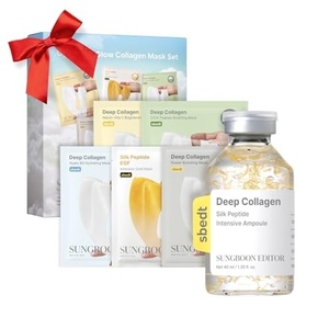 SUNGBOON EDITOR Overnight Elasticity Glow Duo Set, Overnight Glow Set + Deep Collagen Silk Peptide Ampoule, Korean Skincare, Gift Set for Women