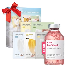 SUNGBOON EDITOR Overnight Glow & Plump Duo Set, Overnight Glow Set + PDRN Ampoule, Korean Skincare, Gift Set for Women