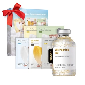 SUNGBOON EDITOR Overnight Smooth Firm-Looking Duo Set, Overnight Glow Set + EGF Silk Peptide Ampoule, Korean Skincare, Gift Set for Women