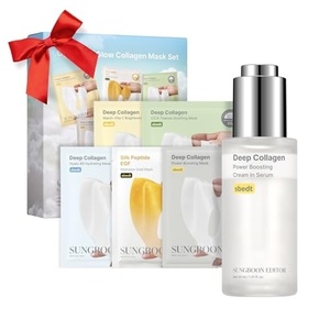 SUNGBOON EDITOR Overnight Soft Glow Duo Set, Overnight Glow Set + Cream Serum, Korean Skincare, Gift Set for Women