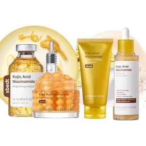SUNGBOON EDITOR Complete Tone Glow Set, Kojic Capsule Cream + Kojic Gel Cleanser + Kojic Acid Ampoule + Kojic Peel Shot, Korean Skincare Gift Set for Women