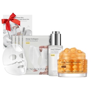 SUNGBOON EDITOR Glass Skin Tone Care Set, Boosting Set + Kojic Capsule Cream, Korean Skincare Gift Set for Women