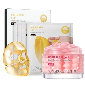 SUNGBOON EDITOR Golden Pink Glow Duo Set, Gold Mask 4 Count + PDRN Capsule Cream, Korean Skincare Gift Set for Women
