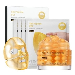 SUNGBOON EDITOR Golden Tone Glow Duo Set, Gold Mask 4 Count + Kojic Capsule Cream, Korean Skincare Gift Set for Women