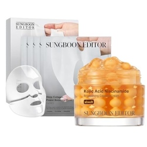 SUNGBOON EDITOR Tone & Glow Duo Set, Boosting Mask 4 Count + Kojic Capsule Cream, Korean Skincare Gift Set for Women