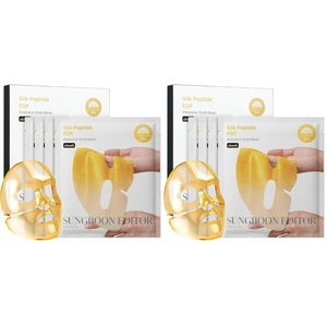 SUNGBOON EDITOR Silk Peptide EGF Intensive Gold Overnight Mask, Hydrating Mask for Glass Skin, 31 Multi Peptide(Copper Peptides)+24K Gold&Collagen, Korean Skincare, 4ea, Gifts for Women (Pack of 2)(4 Count (Pack of 2))