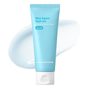 SUNGBOON EDITOR Blue Agave Hyal-Ion Hydrating Barrier Cream 50ml