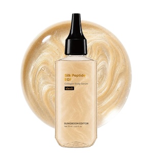SUNGBOON EDITOR Silk Peptide EGF Collagen Scalp Serum 75ml