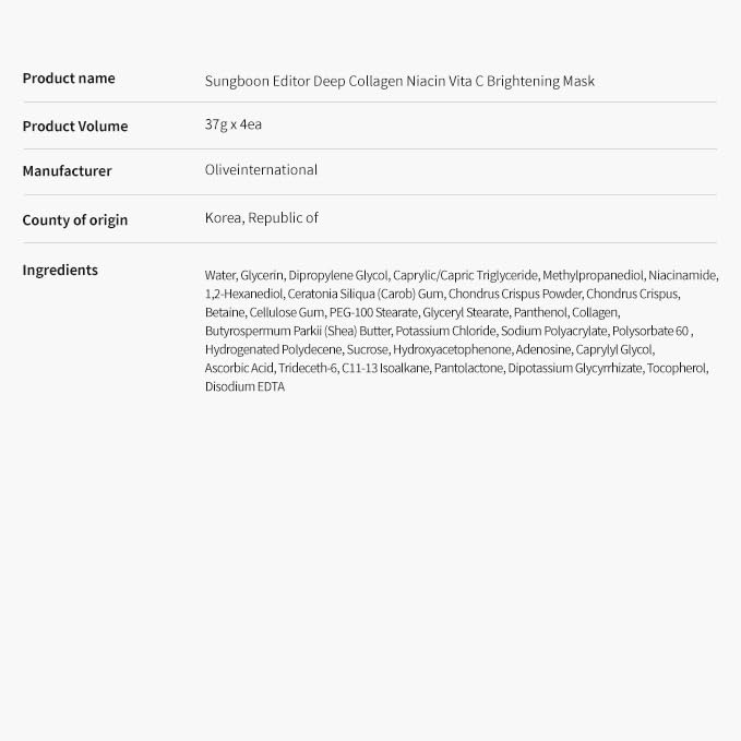 image:imageSUNGBOON EDITOR Deep Collagen NiacinVita C Overnight mask Real Collagen 2160000ppb amp Niacinamide Glass Skin for Dull Skin Face Masks Real TikTok Viral Korean Skin Care 37gx1ea