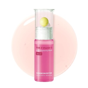 SUNGBOON EDITOR TXA5 Vitamin C Active Brightening Serum | 5% Niacinamide & TXA, Freeze-Dried Vitamin Ball | For Uneven Skin Tone, Texture and After Spot Care | Korean Skincare, 0.5 Fl Oz (Pack of 1)