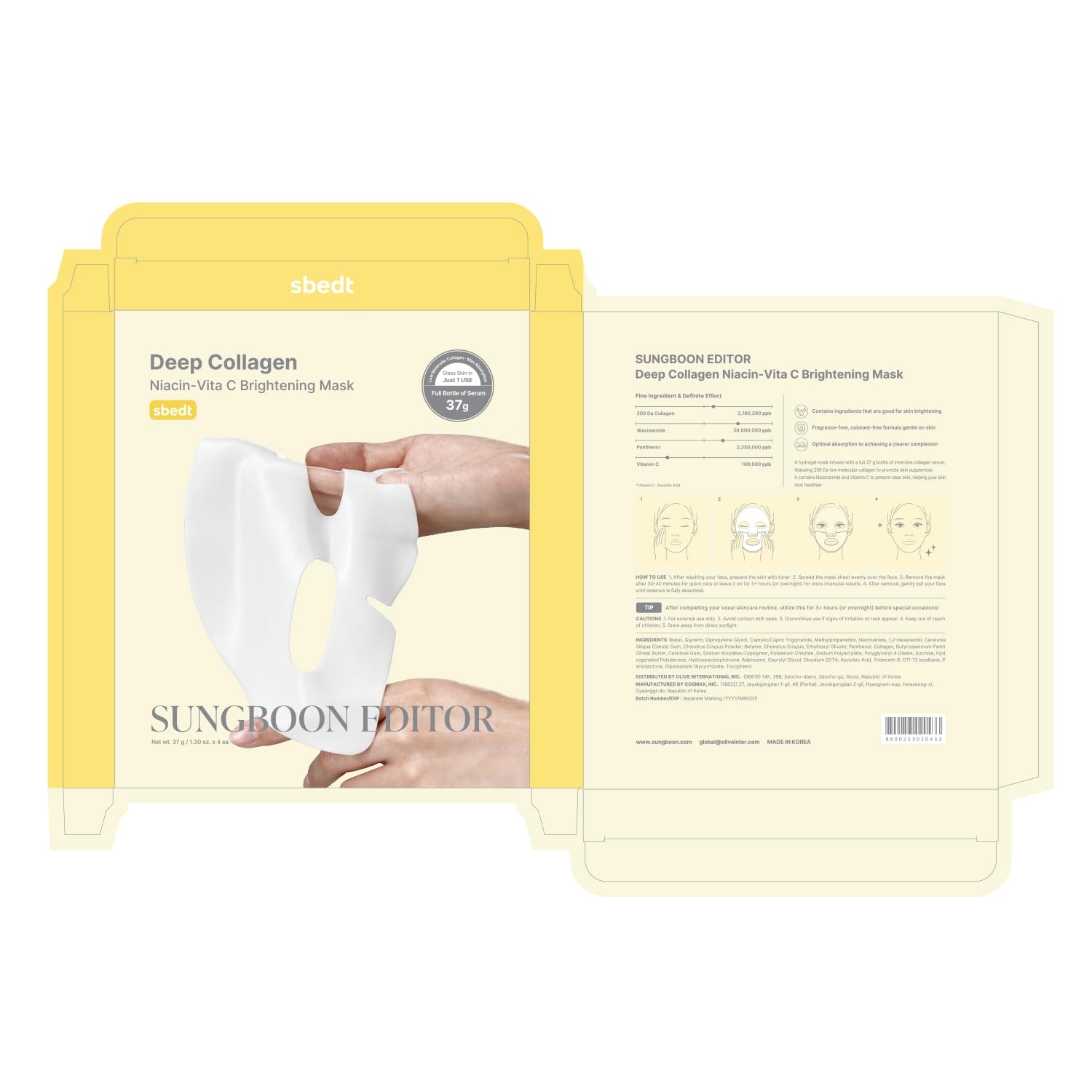image:imageSUNGBOON EDITOR Deep Collagen Gold Overnight Mask TOY STORY 5 EDITION 4EANiacinVita C