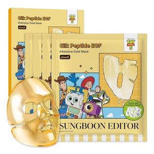 SUNGBOON EDITOR Deep Collagen Gold Overnight Mask TOY STORY 5 EDITION, 4EA(Gold(Toy Story 5))