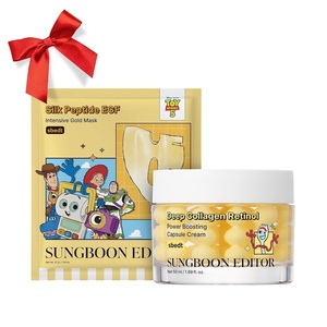 SUNGBOON EDITOR Golden Glow Duo, Product, [TOY STORY 5] EDITION