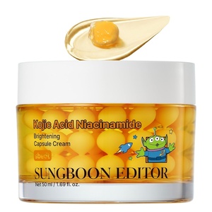 SUNGBOON EDITOR PDRN Pink Vitamin Glow Capsule Cream TOY STORY 5 EDITION, 1.69 fl oz(Kojic(Toy Story 5))