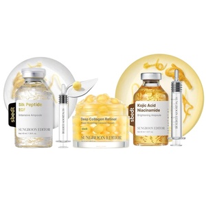 SUNGBOON EDITOR Silk Peptide EGF Ampoule, Kojic Acid Ampoule & Deep Collagen Retinol Capsule Cream