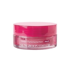 SUNGBOON EDITOR TXA Brightening Hydrogel Eye Patch, for Radiance Dark Circles & Dark Spots, 90g / 3.17 oz. (90 Patches)