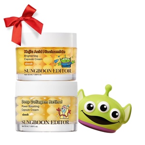 SUNGBOON EDITOR Toy Story 5 Skincare Gift Set, Deep Collagen Retinol Capsule Cream 1.69 fl oz, Kojic Acid Niacinamide Capsule Cream 1.69 fl oz & Alien Squishy