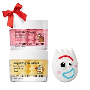SUNGBOON EDITOR Toy Story 5 Skincare Gift Set, Deep Collagen Retinol Capsule Cream 1.69 fl oz, PDRN Pink Vitamin Glow Capsule Cream 1.69 fl oz & Forky Squishy