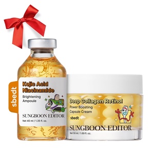 SUNGBOON EDITOR Toy Story 5 Skincare Gift Set, Deep Collagen Retinol Capsule Cream 1.69 fl oz, Silk Peptide EGF Ampoule 1.35 fl oz & Deep Collagen Gold Overnight Mask