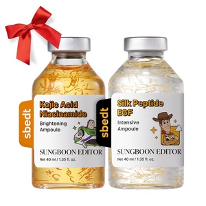 SUNGBOON EDITOR Toy Story 5 Skincare Gift Set, Kojic Acid Ampoule 1.35 fl oz & Deep Collagen Retinol Capsule Cream 1.69 fl oz