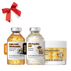 SUNGBOON EDITOR Toy Story 5 Skincare Gift Set, Kojic Acid Ampoule 1.35 fl oz & Silk Peptide EGF Ampoule 1.35 fl oz