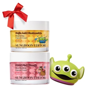 SUNGBOON EDITOR Toy Story 5 Skincare Gift Set, PDRN Pink Vitamin Glow Capsule Cream 1.69 fl oz, Kojic Acid Niacinamide Capsule Cream 1.69 fl oz & Alien Squishy