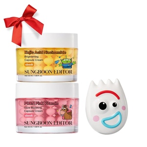 SUNGBOON EDITOR Toy Story 5 Skincare Gift Set, PDRN Pink Vitamin Glow Capsule Cream 1.69 fl oz, Kojic Acid Niacinamide Capsule Cream 1.69 fl oz & Forky Squishy
