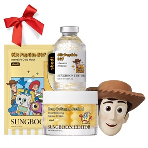SUNGBOON EDITOR Toy Story 5 Skincare Gift Set, Silk Peptide EGF Ampoule 1.35 fl oz, Deep Collagen Retinol Capsule Cream 1.69 fl oz, Deep Collagen Gold Overnight Mask 4 ct & Woody Squishy