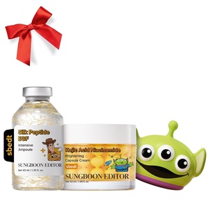 SUNGBOON EDITOR Toy Story 5 Skincare Gift Set, Silk Peptide EGF Ampoule 1.35 fl oz, Kojic Acid Niacinamide Capsule Cream 1.69 fl oz & Alien Squishy