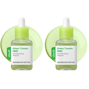 SUNGBOON EDITOR Green Tomato NMN Pore Minimizing Ampoule, Firming Pore Minimizer Serum with NMN, Niacinamide & Green Tomato Extract, Lightweight Skincare for Sensitive Skin, 1.35 Fl Oz (Pack of 2)