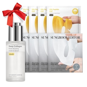 SUNGBOON EDITOR Essential Volume Boost Set, Deep Collagen Mask + Gold Mask + Deep Collagen Serum for a Glass Skin Routine